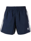 front logo embroidery shorts IB9952 - ADIDAS - BALAAN 1