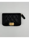 Boy Caviar Skin Vintage Gold Coin Purse Black - CHANEL - BALAAN 3