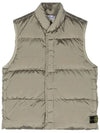 Kids Waffen Patch Padded Vest 7916G0319 V0092 - STONE ISLAND - BALAAN 2