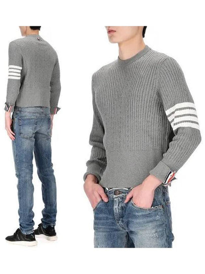 Baby Cable Cotton 4 Bar Crew Neck Knit Top Grey - THOM BROWNE - BALAAN 2