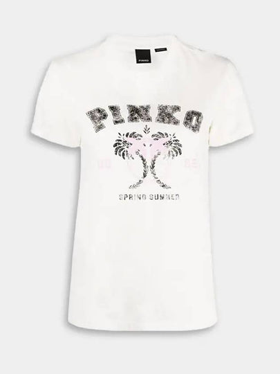 Tivoli Palm Tree Short Sleeve T Shirt White Women 1G178N Y6K7 Z14 - PINKO - BALAAN 2