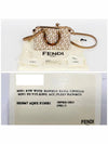 By the Way Mini Raffia Boston Tote Bag Beige - FENDI - BALAAN 8