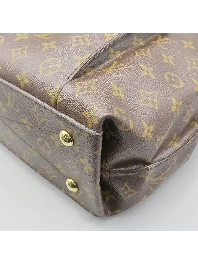 M40781 Tote Bag - LOUIS VUITTON - BALAAN 4