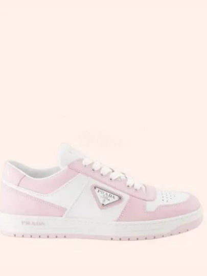 Downtown Perforated Leather Low Top Sneakers Pink - PRADA - BALAAN 2