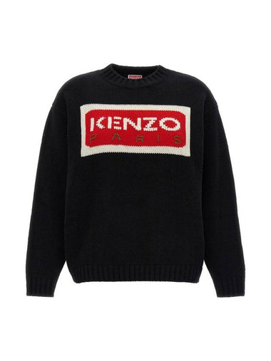 Front Logo Crew Neck Wool Knit Top Black - KENZO - BALAAN 1