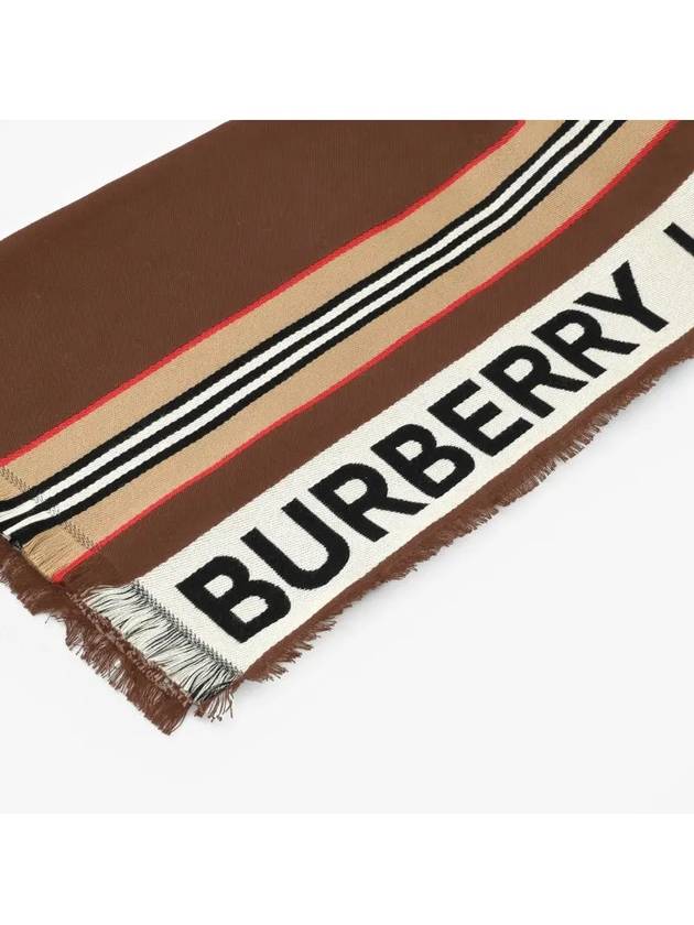 Icon Stripe Logo Scarf Brown - BURBERRY - BALAAN 4