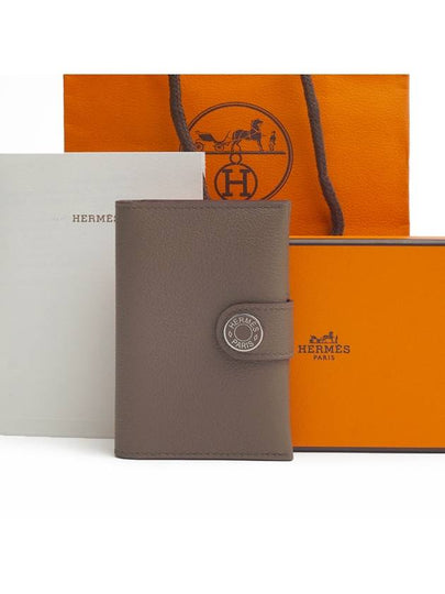 R.M.S Card Wallet Brown - HERMES - BALAAN 2