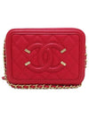 A84452 shoulder bag - CHANEL - BALAAN 2