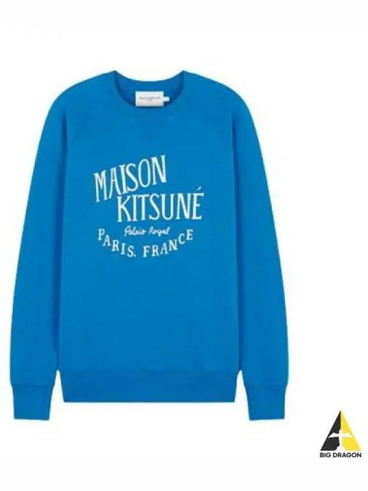 Palais Royal Sweatshirt Blue LM00306KM0001 - MAISON KITSUNE - BALAAN 1