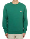 Fox Head Patch Regular Sweatshirt Green - MAISON KITSUNE - BALAAN 3