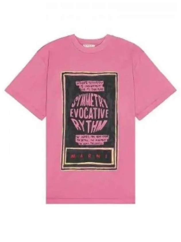 Slogan Print Short Sleeve T-Shirt Pink - MARNI - BALAAN 2