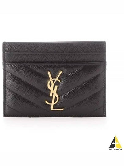 Gold Hardware Matelasse Caviar Leather Card Wallet Black - SAINT LAURENT - BALAAN 2