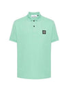 Pique Stretch Cotton Short Sleeve Polo Shirt Green - STONE ISLAND - BALAAN 1