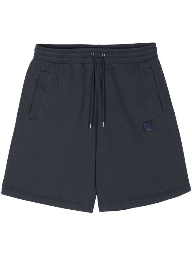 Maison Kitsuné Sports Shorts With Patch - MAISON KITSUNE - BALAAN 1