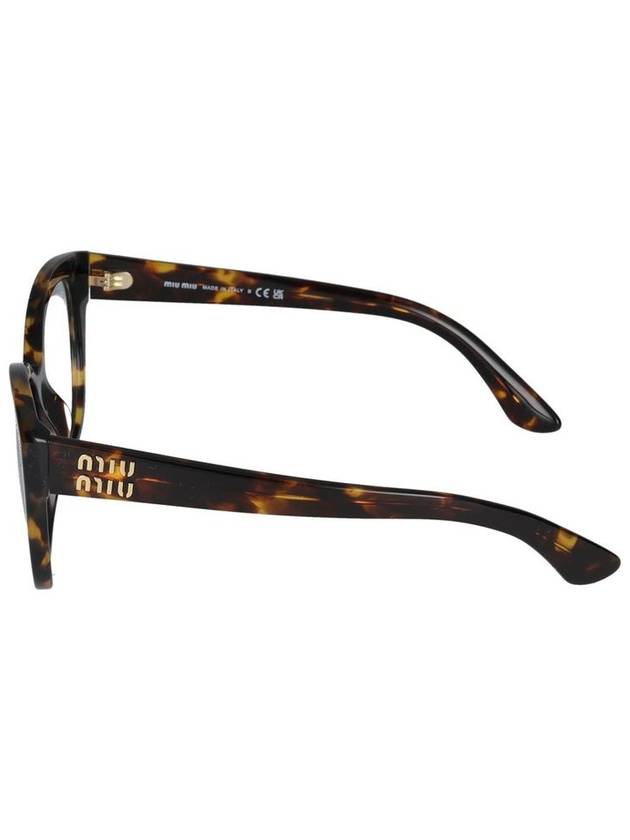 Miu Miu Eyeglasses - MIU MIU - BALAAN 3