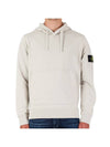 Signature Logo Patch Hoodie Beige - STONE ISLAND - BALAAN 4