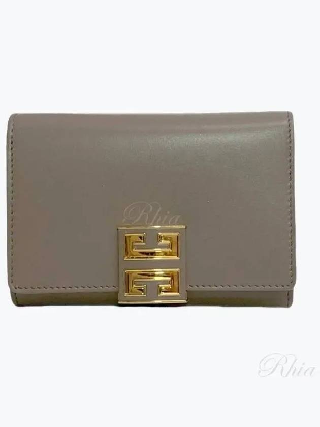 4G Leather Half Wallet Beige - GIVENCHY - BALAAN 2