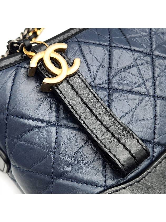 Gabrielle Hobo Bag Small L706198 - CHANEL - BALAAN 8