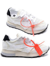 HG Runner Sneakers White - OFF WHITE - BALAAN 2