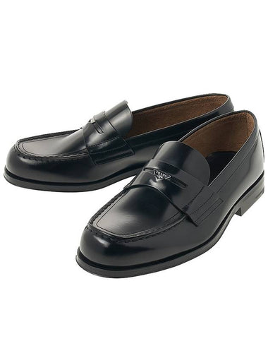 Brushed Leather Loafers Black - PRADA - BALAAN 1