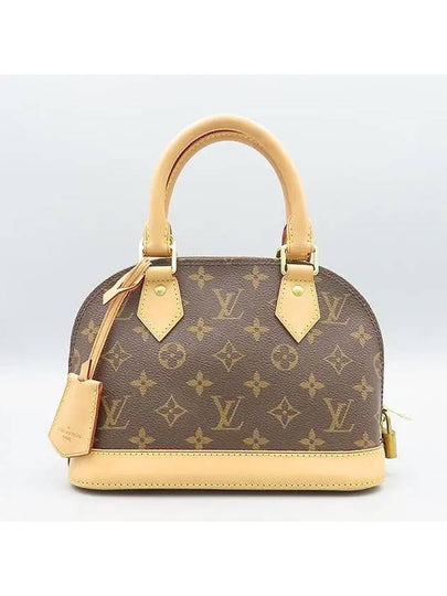 M53152 2 WAY bag - LOUIS VUITTON - BALAAN 2