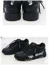 Out of Office Sneakers Black - OFF WHITE - BALAAN.