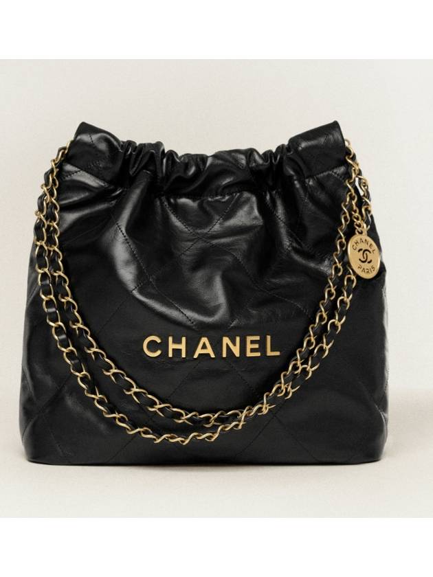 Shiny Calfskin 22 Small Shoulder Bag Black - CHANEL - BALAAN 3