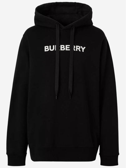 Logo Print Cotton Hoodie Black - BURBERRY - BALAAN 2