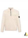 Half Zip-up Loose Fit Uneven Cotton Yarn Knit Top Beige - STONE ISLAND - BALAAN 2