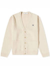 Grey Fox Head Patch Relax Cardigan Beige - MAISON KITSUNE - BALAAN 2