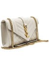 Saint Laurent 600195 White Leather Gold Chain Envelope Small Shoulder Bag - SAINT LAURENT - BALAAN 3