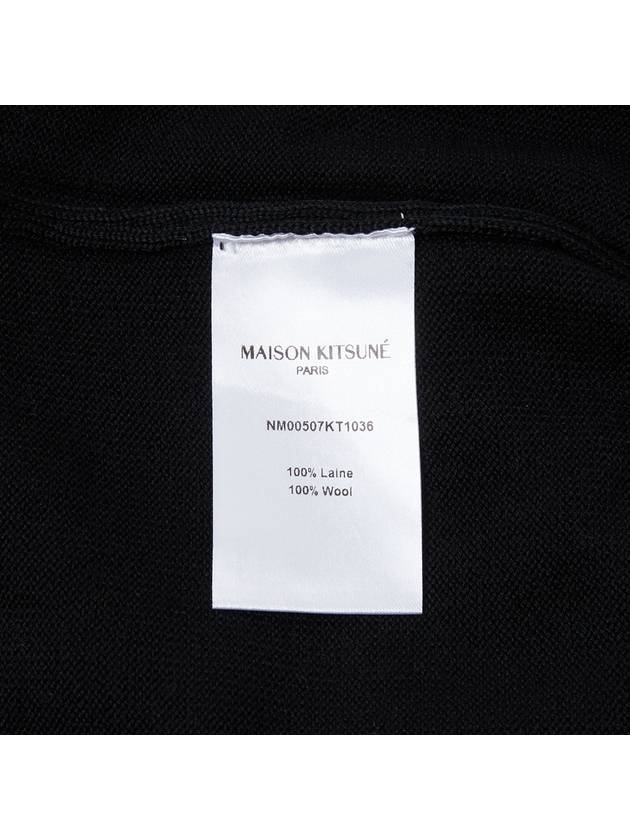 Bold Fox Head Patch Two-Tone Cardigan Black - MAISON KITSUNE - BALAAN 11