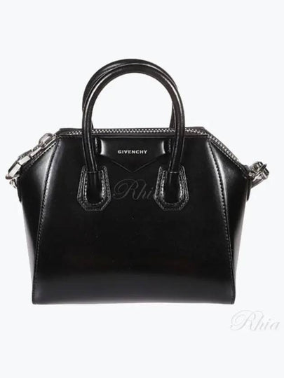 Antigona Leather Small Tote Bag Black - GIVENCHY - BALAAN 2