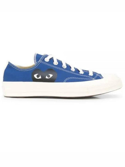 Chuck Taylor Sneakers Blue - COMME DES GARCONS - BALAAN 2