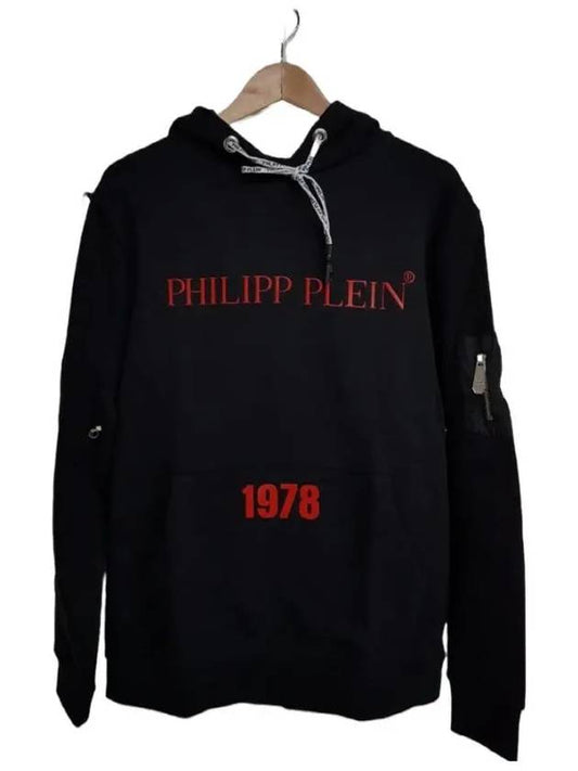 MJB0909 PJO002N 1978 hoodie black - PHILIPP PLEIN - BALAAN 1