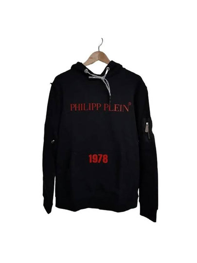 Logo Hoodie Black - PHILIPP PLEIN - BALAAN 2