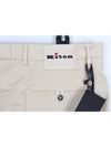 Cotton Ella Shorts Beige 35 - KITON - BALAAN 3