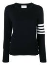 4-Bar Milano Stitch Crew Neck Knit Top Navy - THOM BROWNE - BALAAN 2