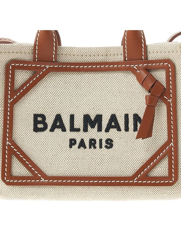 B-Army Small Canvas Tote Bag Beige Brown - BALMAIN - BALAAN 7