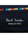 Signature Stripe Central Trim Socks Navy - PAUL SMITH - BALAAN 5