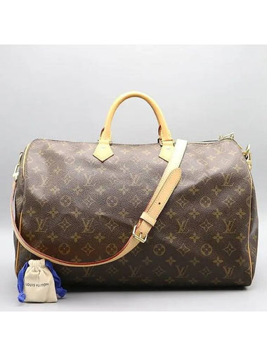 M41110 Tote Bag - LOUIS VUITTON - BALAAN 1