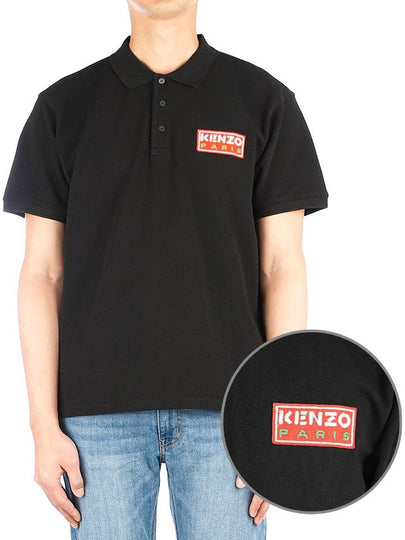 Paris Logo Patch Cotton Short Sleeve Polo Shirt Black - KENZO - BALAAN 2