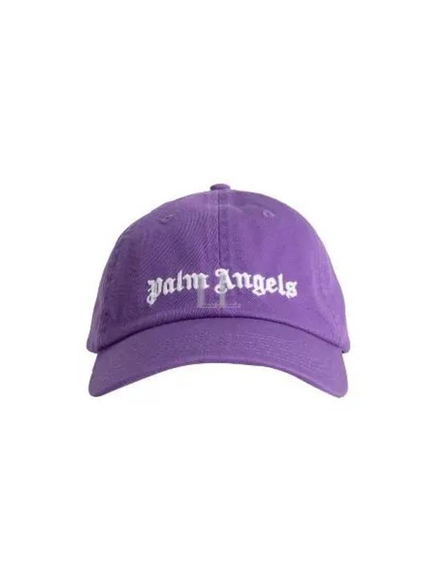 Men's Embroidery Logo Ball Cap Purple - PALM ANGELS - BALAAN 2