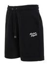 Handwriting Sweat Shorts Black - MAISON KITSUNE - BALAAN 2