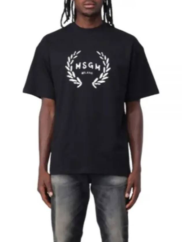 Milano Logo Print Cotton Short Sleeve T-Shirt Black - MSGM - BALAAN 2