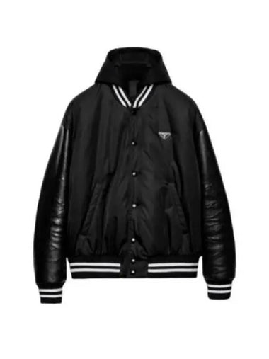 SGC578 S OOO 1WQ8 F0002 Oversized Re Nylon Bomber Jacket - PRADA - BALAAN 1