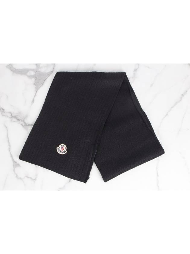 knit muffler black - MONCLER - BALAAN 2