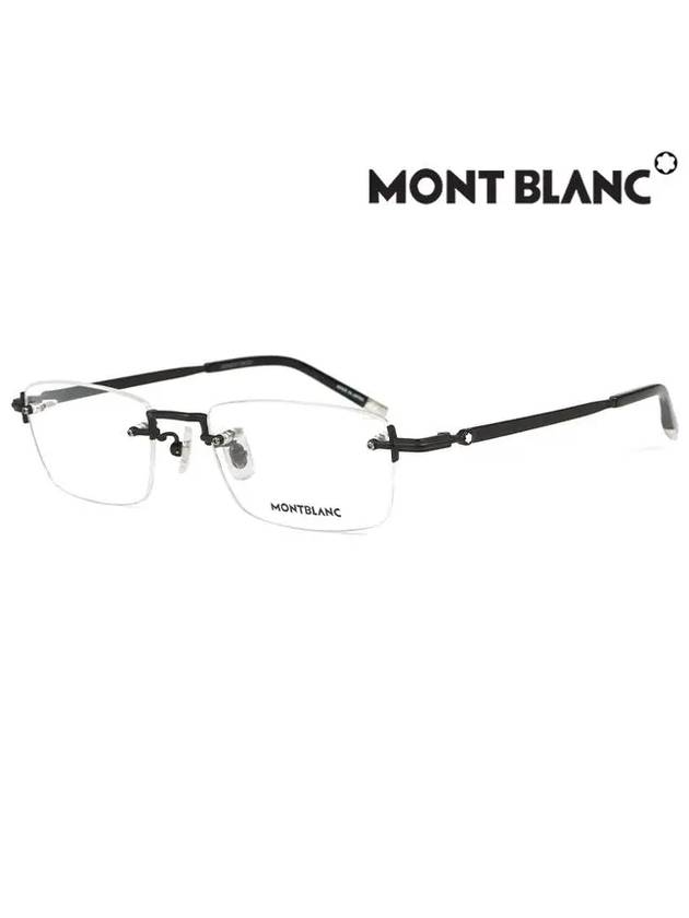 Eyewear Rimless Titanium Eyeglasses Black - MONTBLANC - BALAAN 3