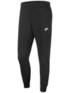 Men's Sportswear Club Jogger Track Pants Black - NIKE - BALAAN 6