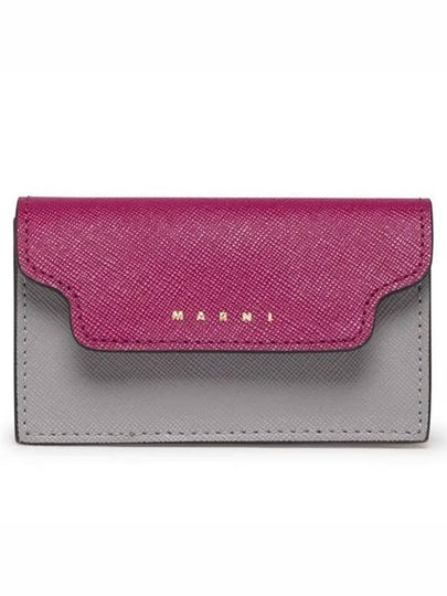 Logo Color Block Saffiano Card Wallet Purple - MARNI - BALAAN 2